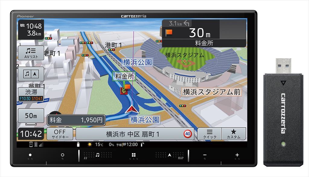 カロッツェリアから2024年夏モデルが一挙に登場！ カーライフを充実させる注目のアイテムを見逃すな！