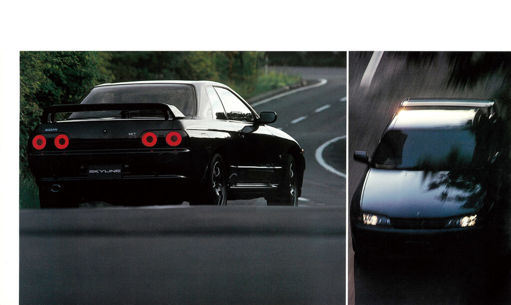 【魅力あるクルマのルーツ/復刻版カタログ】世界を瞠目させた無敵の4WDスポーツ、R32スカイラインGT-Rの肖像