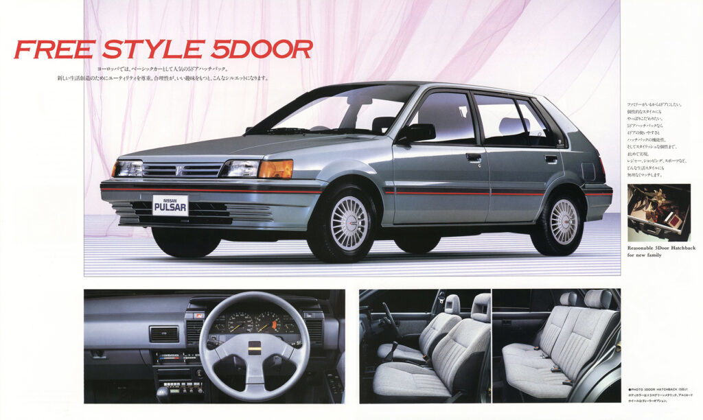 【ボクらの時代録】1986年の日本カー・オブ・ザ・イヤー。3代目日産パルサー(N13/SR13型)のヨーロピアンフィール
