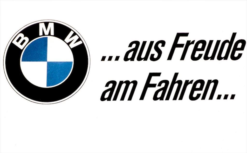 BMWが日本で推進する取り組みの最前線を追う！ 長谷川正敏 代表取締役社長インタビュー【自動車業界の研究】