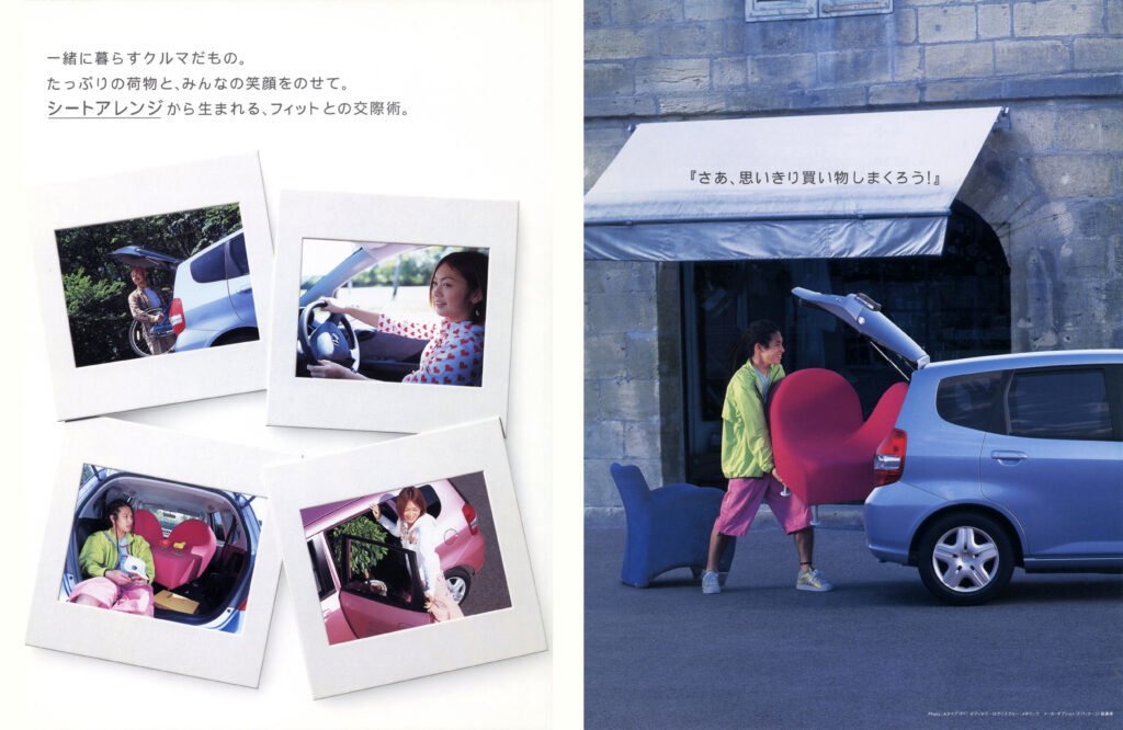 【ボクらの時代録】2001年の日本カー・オブ・ザ・イヤー。初代ホンダ・フィット(GD1/2︎型)の明るいスモール提案