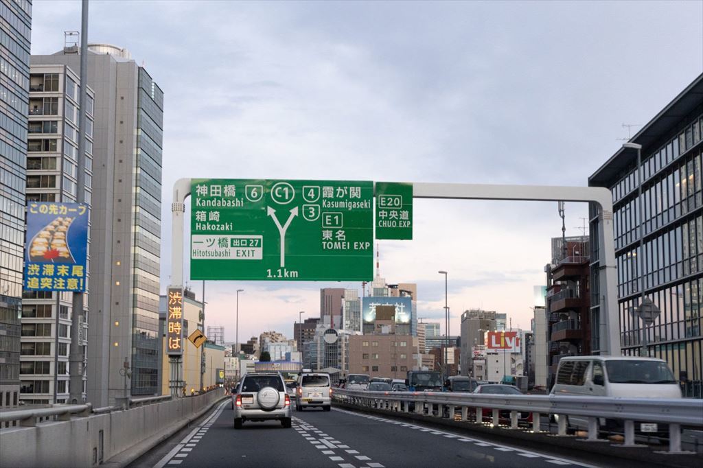 2024年のお盆期間は最大45kmの渋滞が発生するかも!? ネクスコ東日本が渋滞予測を発表