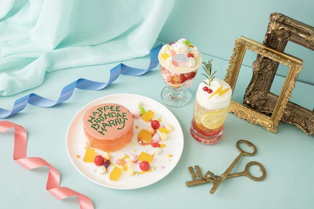 7月31日はハリー・ポッターのお誕生日！ハリー・ポッターのバースデーメニューとグッズが「Harry Potter Cafe」に登場！！