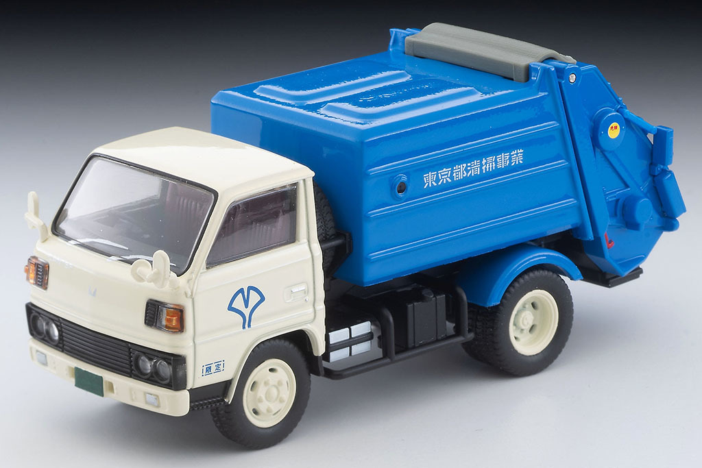 四代目「三菱ふそうキャンター」が清掃車仕様で登場！トミーテック1/64ミニカー2025年5月の新製品予定【LE VOLANT モデルカー俱楽部】