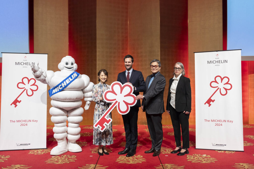 ミシュランガイドに世界で最も注目に値するホテルを称える 新評価「MICHELIN Key」が誕生