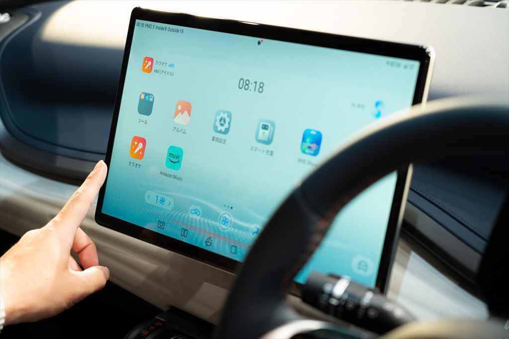人気のe-SUVに新カラー登場! アップデートした「BYD ATTO3」が税込450万円で発売