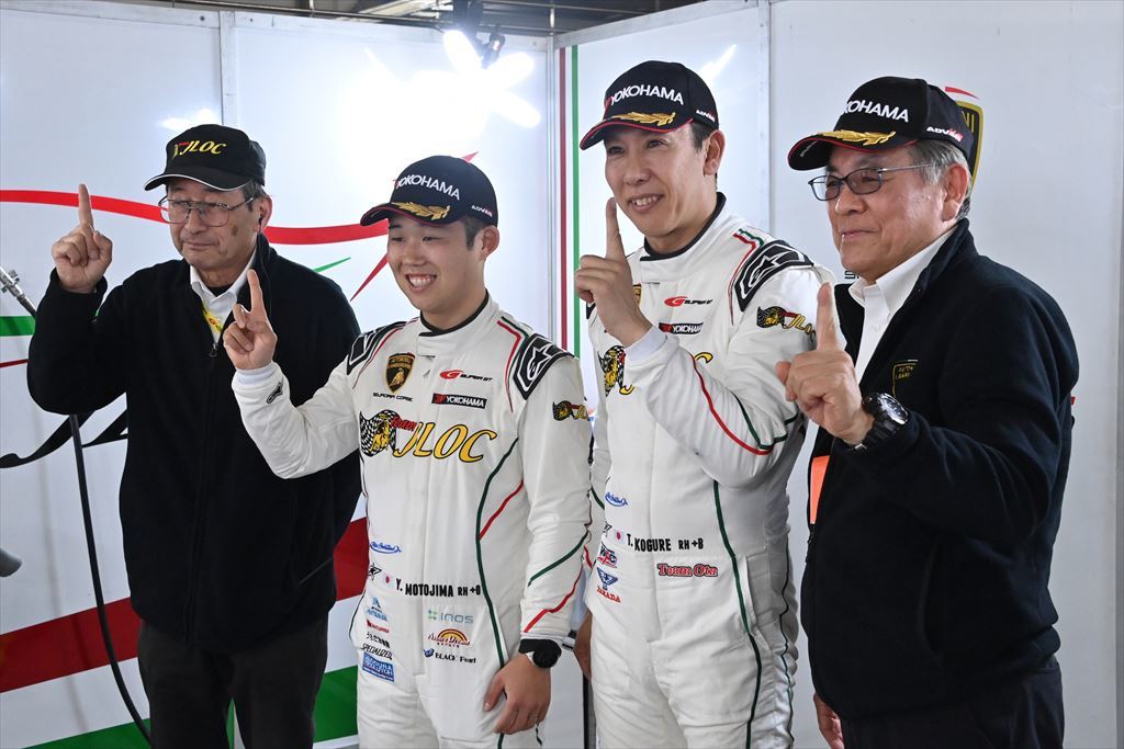 JLOCランボルギーニGT3がポール・トゥ・ウインで見事完勝！ 第2戦富士ラウンドGT300クラスリポート