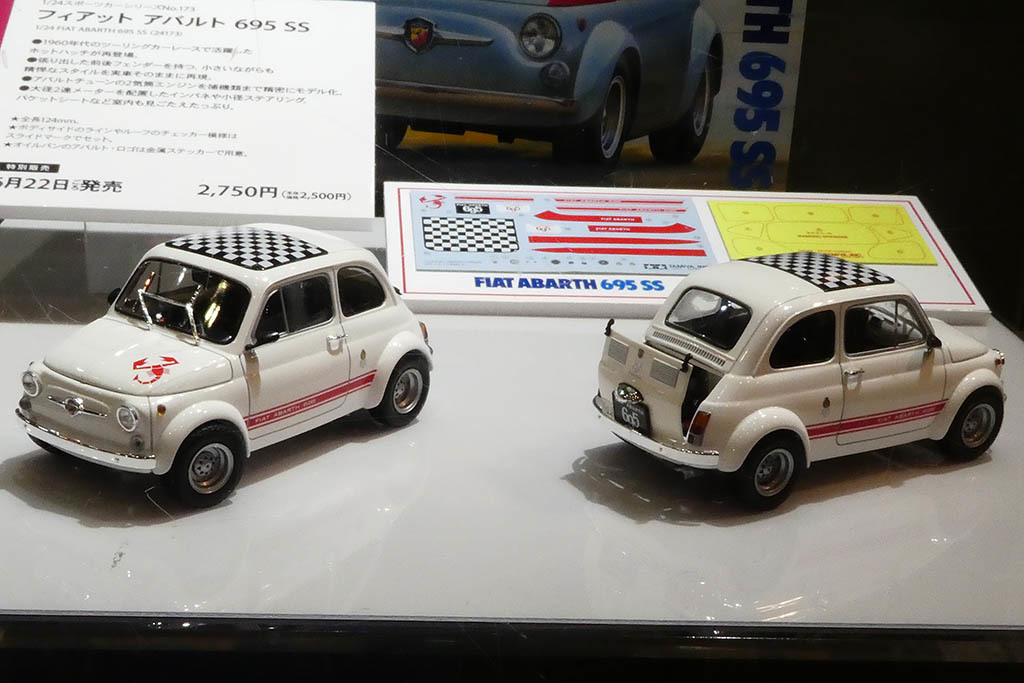 段付きGTAから身をよじって走りそうなZまで!タミヤのカーモデル再販&バリエーション【第62回 静岡ホビーショー2024速報】