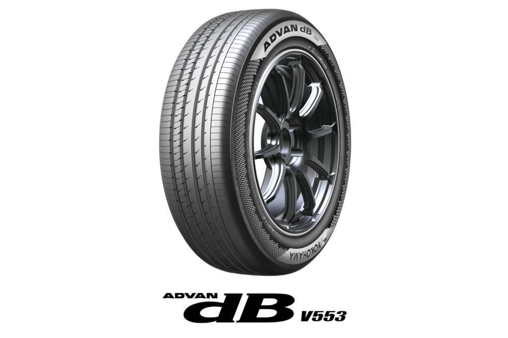 横浜ゴム、上質な静粛性が持続するプレミアムコンフォートタイヤ「ADVAN dB V553」を発売