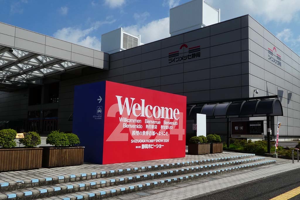 段付きGTAから身をよじって走りそうなZまで!タミヤのカーモデル再販&バリエーション【第62回 静岡ホビーショー2024速報】