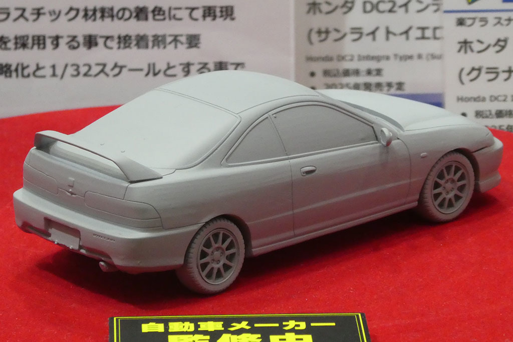 謎の「ドイツ車」は「ビートル」だった！アオシマ1/32ザ☆スナップキット新製品予定発表！【全日本模型ホビーショー2024速報】