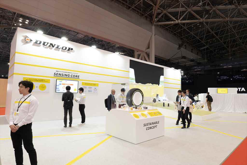 タイヤメーカーはさまざまなテクノロジーを提案!【ジャパンモビリティショー2023】