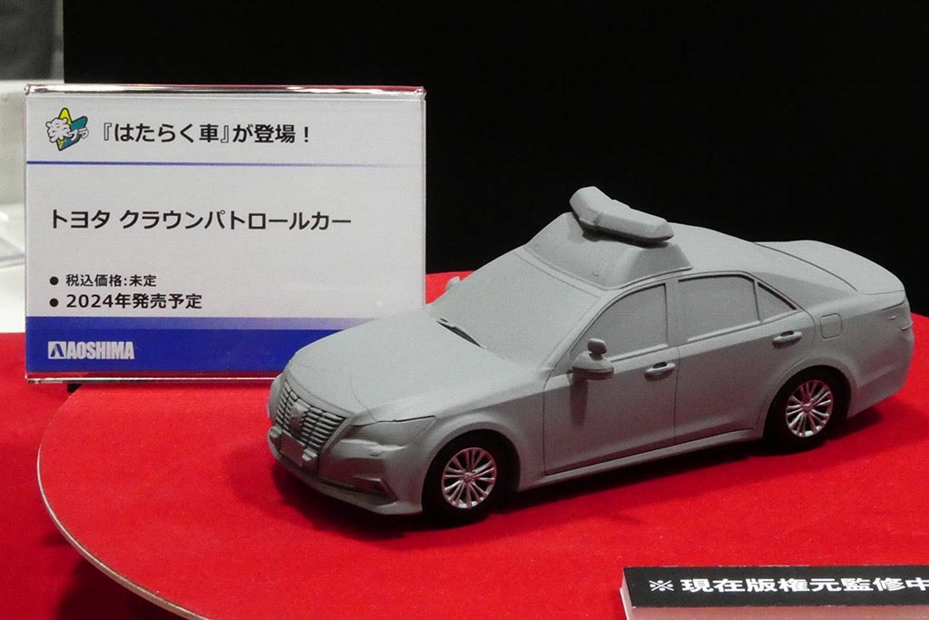 アオシマ1/32ザ☆スナップキットに「はたらくくるま」が参戦!【全日本模型ホビーショー2023速報】