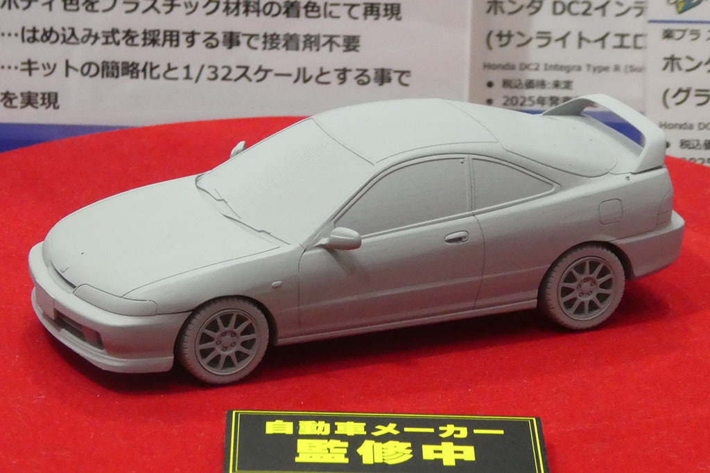 謎の「ドイツ車」は「ビートル」だった！アオシマ1/32ザ☆スナップキット新製品予定発表！【全日本模型ホビーショー2024速報】