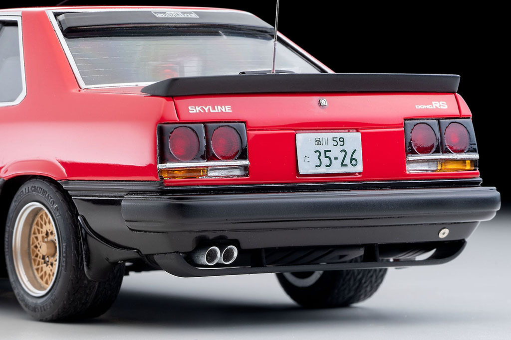 過去最高の作り込みに注目!!アオシマ製プラモ「マシンRS-3」から初期「マシンRS」への戻し改造・第7回(最終回)