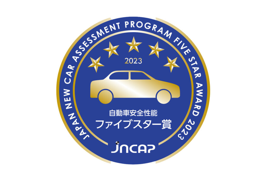 SUBARU、クロストレック・インプレッサがJNCAP2023ファイブスター賞を受賞