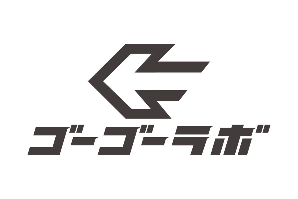 ガソリン補助金延長に賛成多数も、素直に喜べない理由は！？gogo.gsアンケート結果