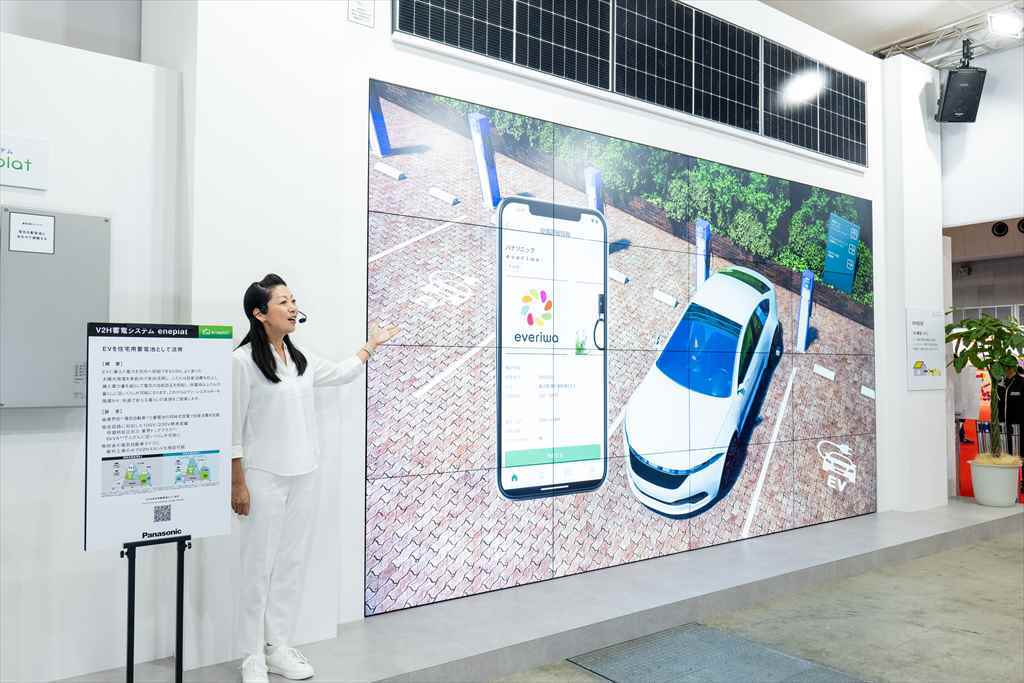 パナソニックブースでは「Mobile Living Room」で2035年の世界を感じられる!【ジャパンモビリティショー2023】