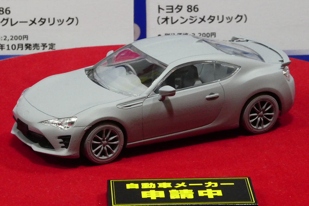 ハコスカ実車も展示して大注目のアオシマ楽プラ、1/32新作予定も発表！【第62回 静岡ホビーショー2024速報】