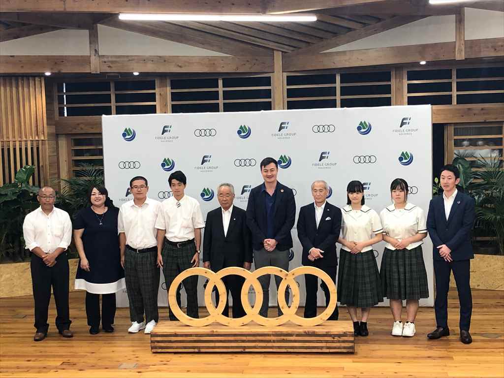 「脱炭素に一番近い”屋久島”」でアウディが「未来の島づくり」への参画を発表！