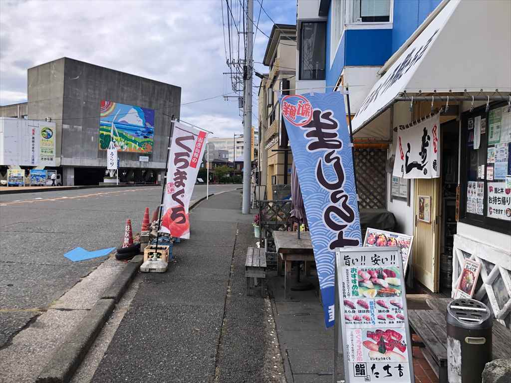 連載【桃田健史の突撃！キャンパーライフ「コンちゃんと一緒」】～コンちゃんの地元で何やら動き、昨今話題の「ライドシェア」で現地調査へ ～