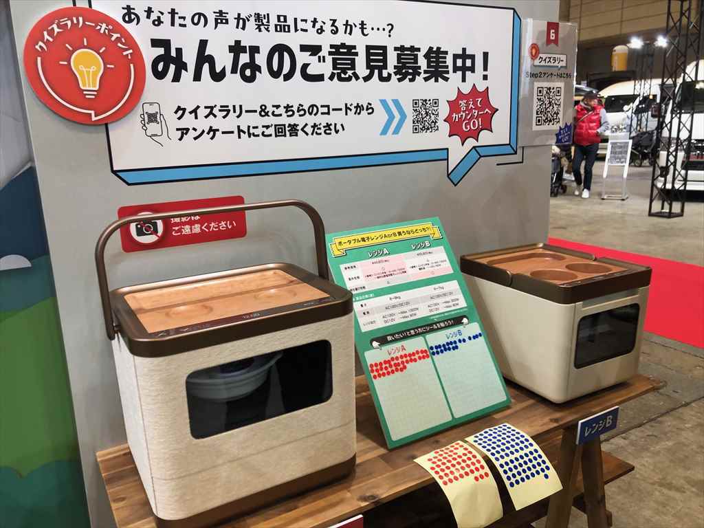 連載【桃田健史の突撃！キャンパーライフ「コンちゃんと一緒」】どうなる？ 成熟期に入ったキャンピングカーのこれから 「ジャパンキャンピングカーショー2024」で見るトレンドをチェック！