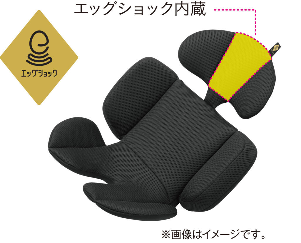 軽・コンパクトカーでも乗せ降ろしやすい低座面設計チャイルドシート 「クルムーヴ R129 エッグショック CA」 2023年12月下旬発売
