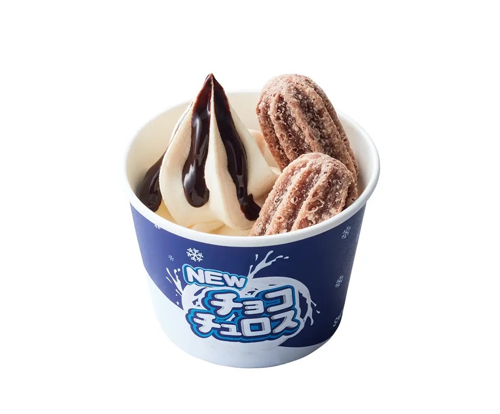 【焼肉きんぐ】4月20日(木)より「ぐるぐるまぜてね きんぐスロッピー〜チョコチュロス〜」発売開始