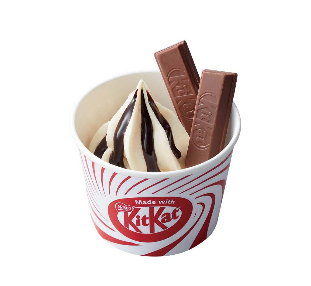 ７月５日(水)より「ぐるぐるまぜてね きんぐスロッピー〜Made with KITKAT®︎〜」発売開始