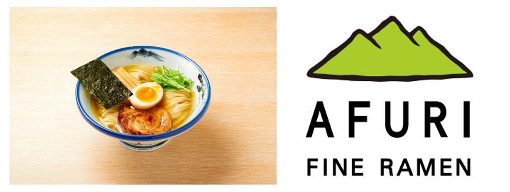 ラーメン店「AFURI」とキッコーマンがコラボ！看板商品「柚子塩スープ」×低糖質・高たんぱく麺「大豆麺」珠玉のラーメンが登場！5/8(水)販売開始