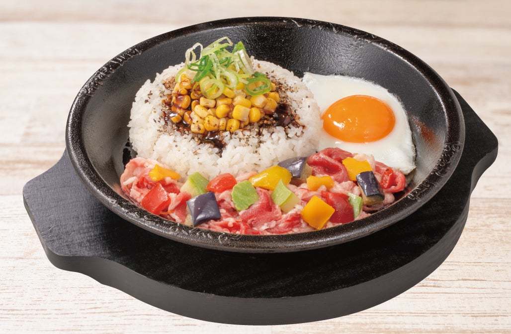 【ペッパーランチ】新メニュー登場、ランチで大人気の牛焼肉がグランドメニューに仲間入り！