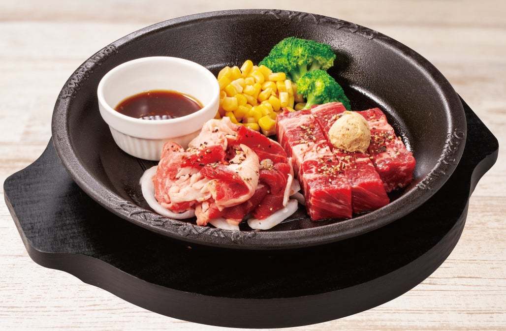 【ペッパーランチ】新メニュー登場、ランチで大人気の牛焼肉がグランドメニューに仲間入り！