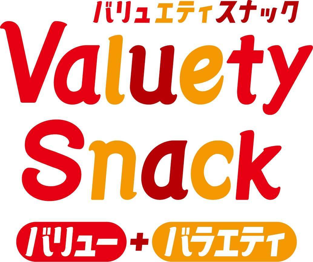 ジャパンフリトレーから新ブランドが登場！注目素材「ひよこ豆」のチップス『PEACEPY（ピースピー）』3月14日(月)よりコンビニエンスストアにて発売開始