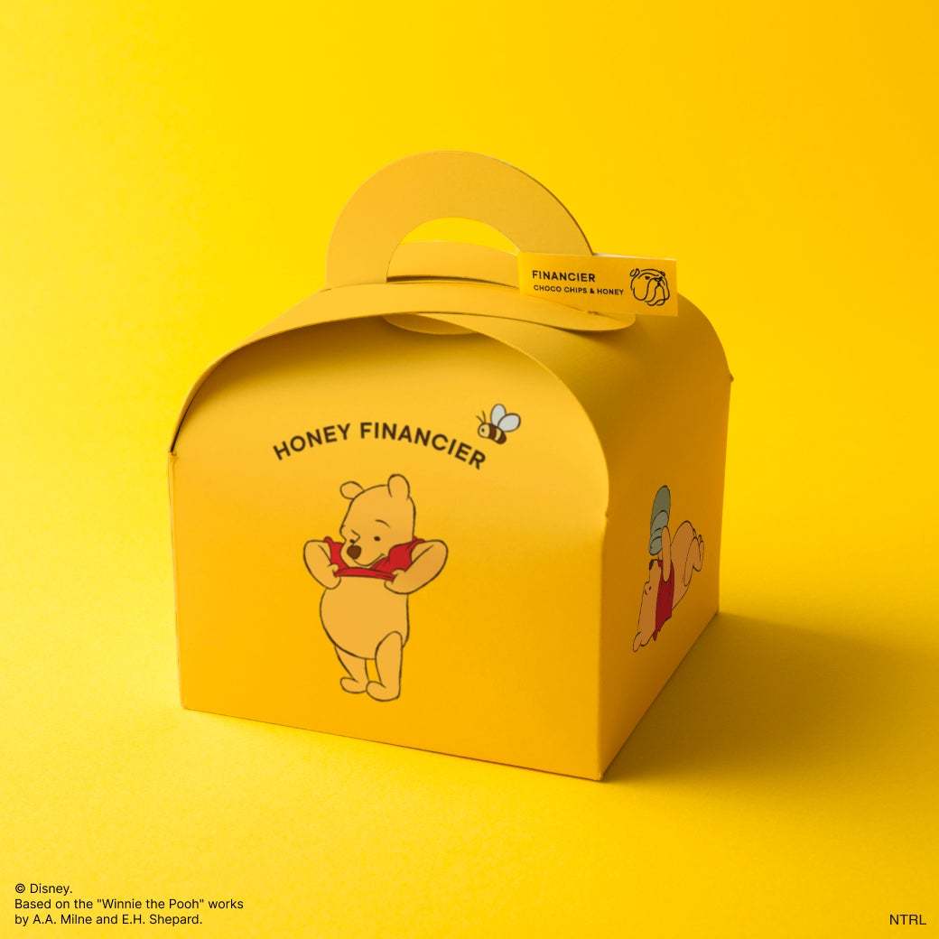 ディズニー「くまのプーさん はちみつフィナンシェ」を発売 / カカオライフスタイルブランド「Hotel Chocolat -ホテルショコラ-」