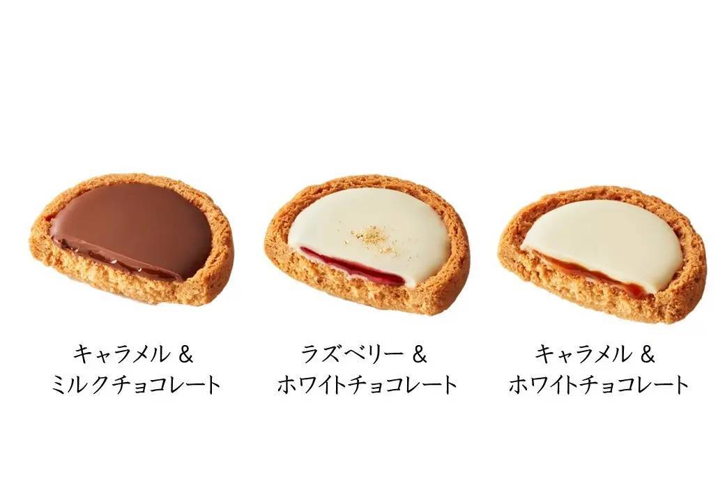 とろけるソース入りでリッチなおいしさのチョコレートサブレ「サブレオショコラ」ポップアップショップが横浜髙島屋に初登場