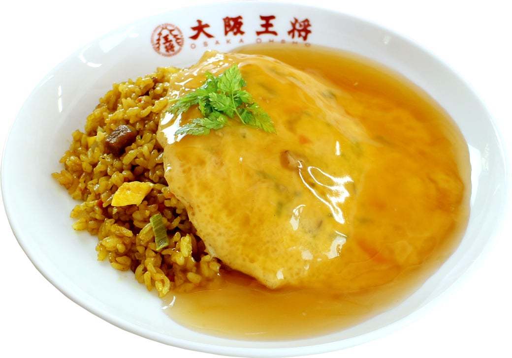 大阪王将公式通販に「お月見」セットが登場　8/28より期間限定発売！