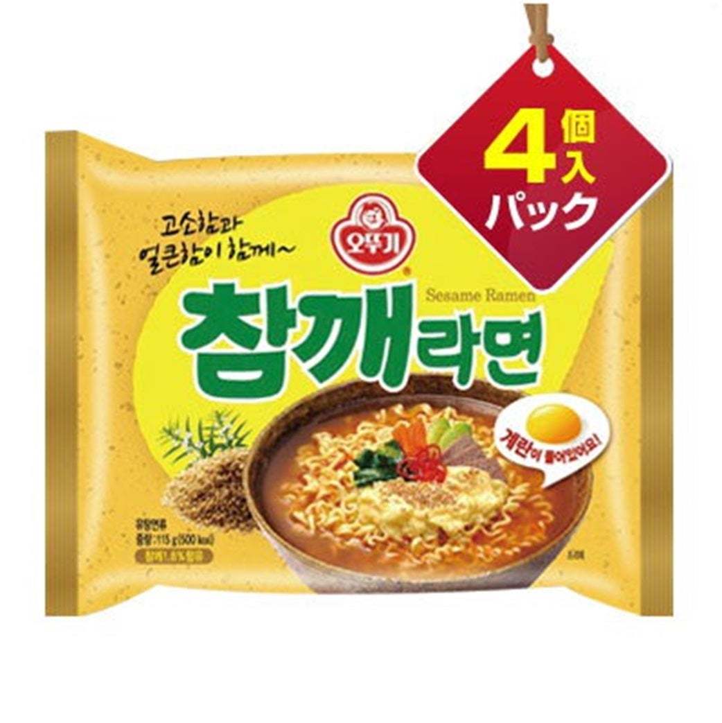 ＜Qoo10 「韓国麺類」販売数ランキング＞世界に広がる韓国ラーメンQoo10では「ブルダック炒め麺」が人気！