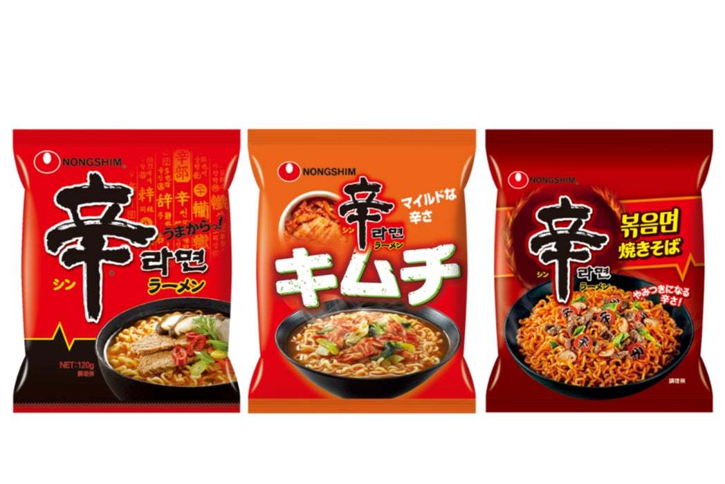 大好評により昨シーズンに続いて実施！長野県「竜王スキーパーク」にてオリジナル辛ラーメンメニューを12月20日より期間限定販売　標高1,770mの極寒ゲレンデで、HOTな辛ラーメンを楽しもう！