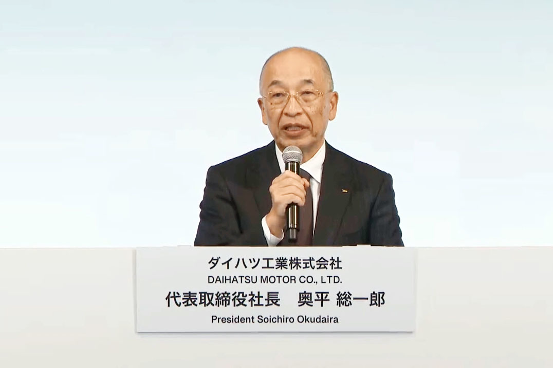 ダイハツ不正事件の深層を解説