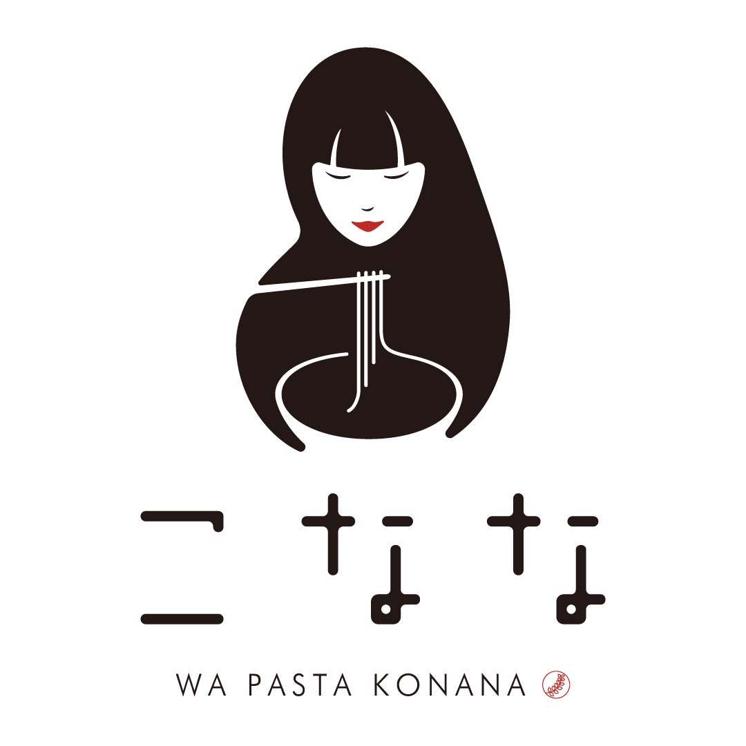 和パスタのお店「こなな」より「ZENBヌードル」コラボ限定パスタ2種が4/12より期間限定で登場！