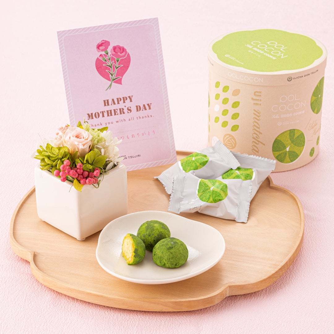 祇園辻利の2023年「母の日ギフト」は、宇治茶の味わいで“心を満たす”ひとときをお届けします。