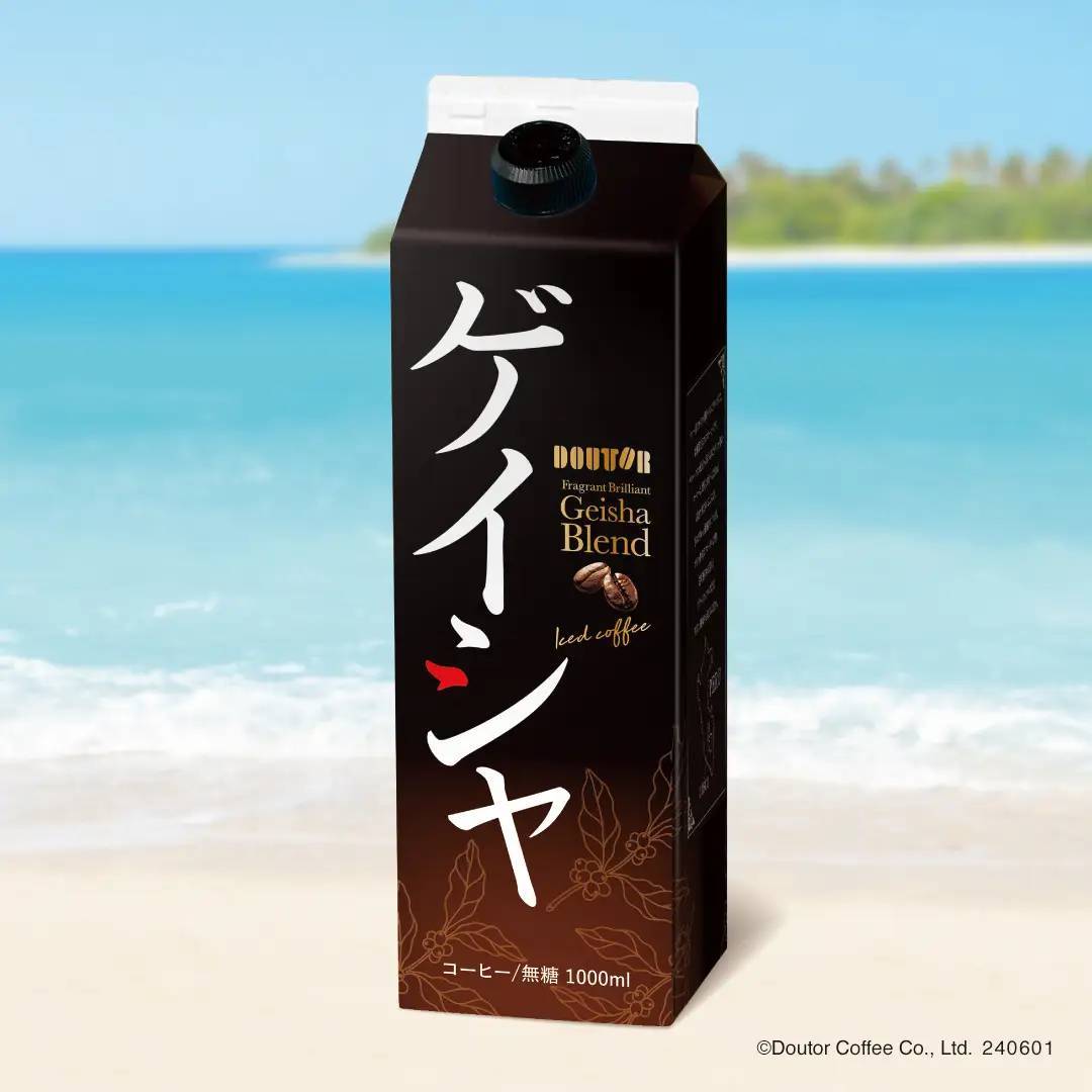 ドトールコーヒーショップで5月24日(金)より 季節限定のリキッドアイスコーヒーを発売 ~お中元や贈り物におすすめの夏ギフトも6月1日(土)より発売~
