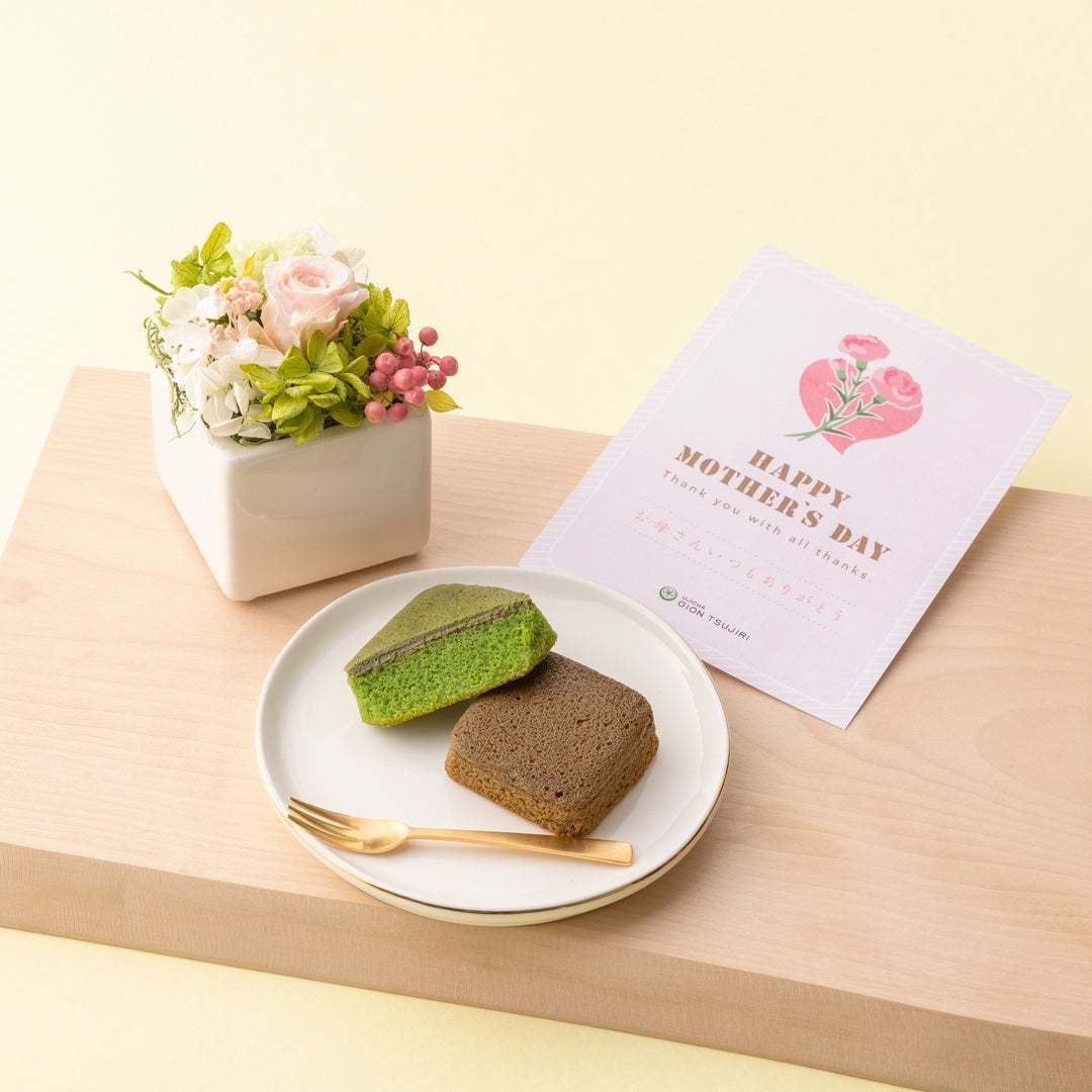 祇園辻利の2023年「母の日ギフト」は、宇治茶の味わいで“心を満たす”ひとときをお届けします。