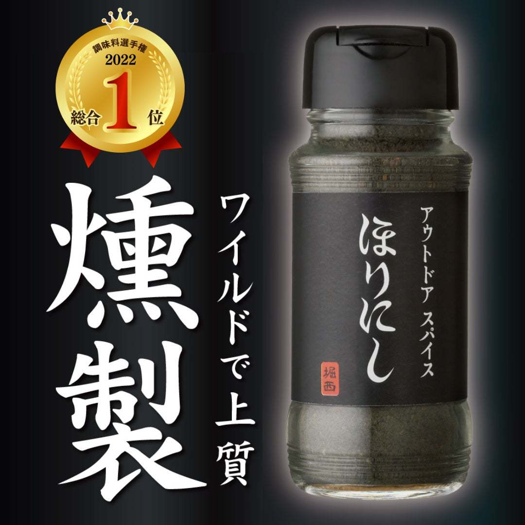 渋谷ヒカリエにて「パンのおとも選手権」&「ドレッシング選手権」受賞商品の特別販売会開催!