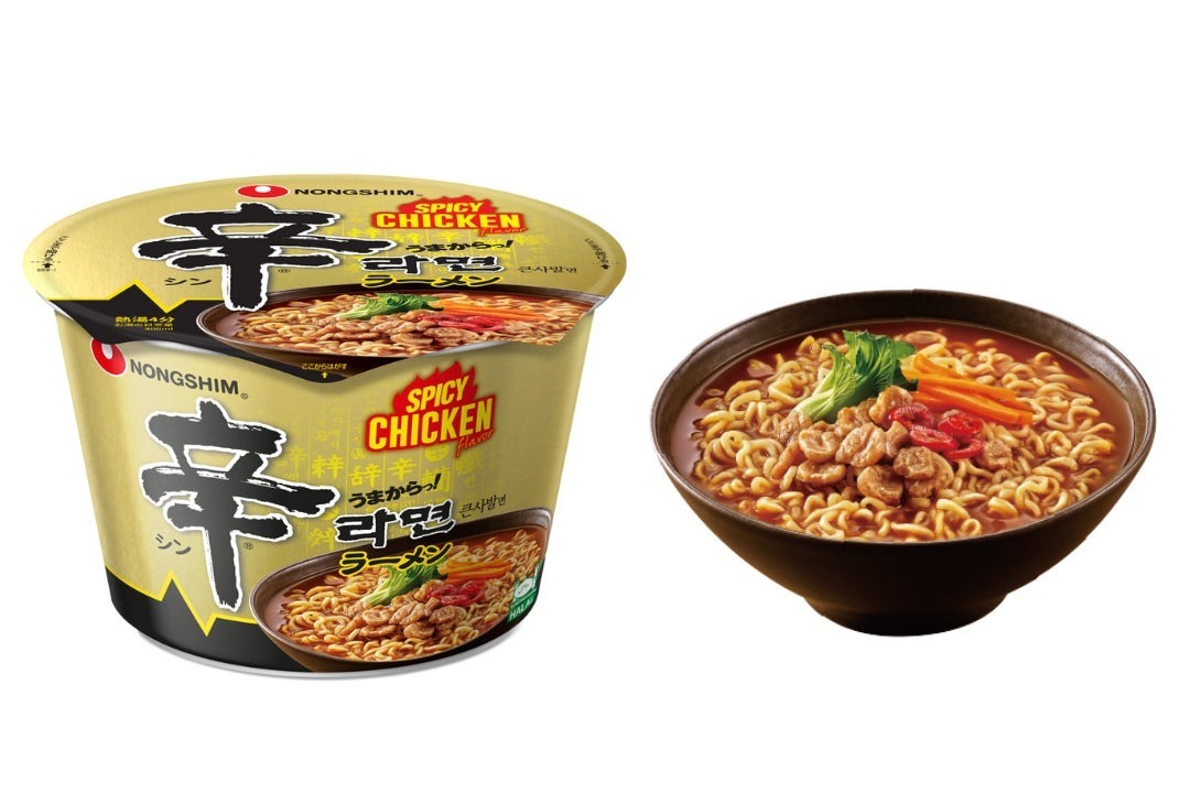 【新発売】黄金の辛ラーメン！？インドで先行販売した「辛ラーメン スパイシーチキン カップ」がついに日本初上陸！7月22日より一部コンビニで発売開始