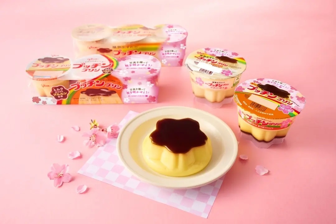 昨年大好評を博した桜の形の「プッチンプリン」今年も数量限定で2月20日(月)より全国発売