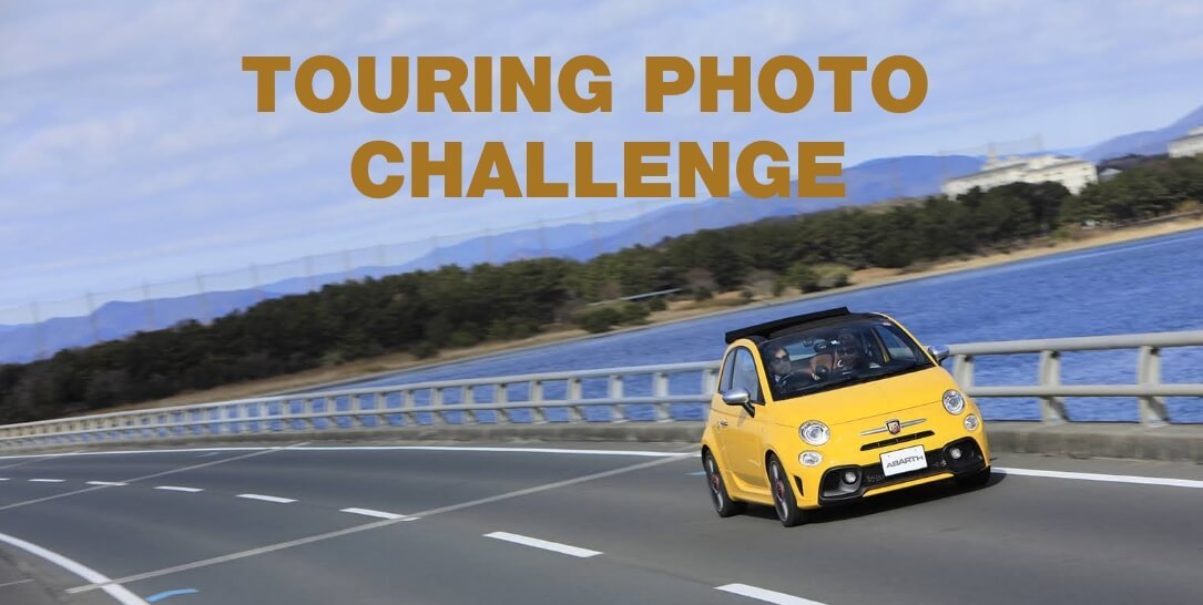 オリジナルグッズのプレゼント企画も!アバルト「ABARTH COFFEE BREAK 2024」4月20日(土)~21日(日)兵庫で開催