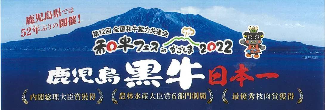 丸亀製麺の“ひと手間かけた冬のうまい！ シリーズ第2弾が登場 日本一の鹿児島黒牛をつかった、年の瀬ご褒美うどん”肉の旨みと甘みが絶妙な『和牛すき焼き釜玉うどん』