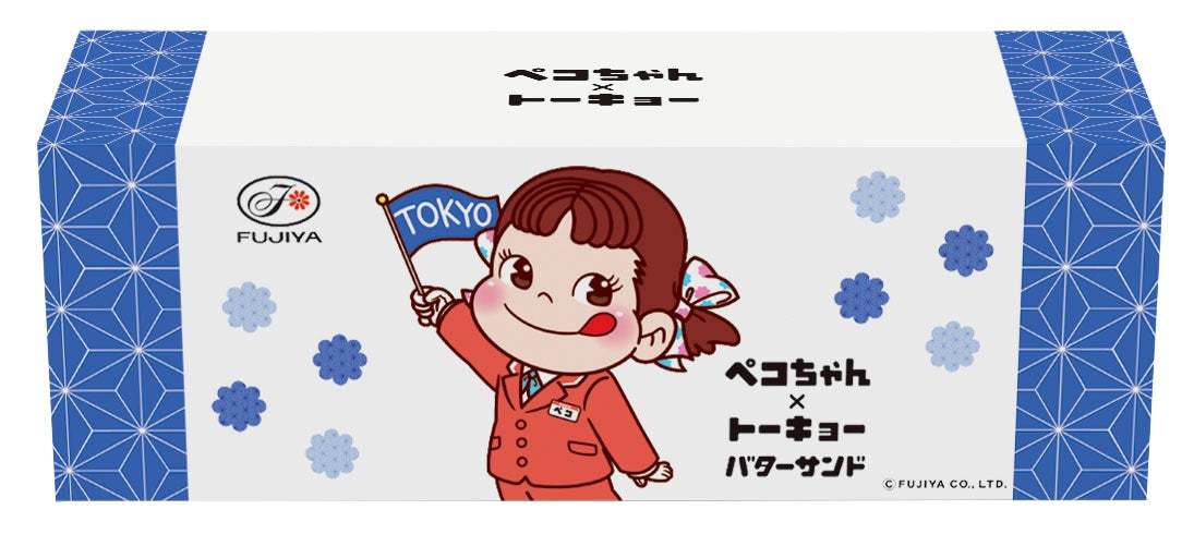 ペコちゃんをモチーフにしたポップアップショップが今年も東京駅にやってくる！「不二家の洋菓子 ペコちゃん×トーキョー」グランスタ東京に期間限定オープン