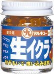 ニジマス釣りの攻略ガイド！初心者でも釣れる仕掛けや釣り方のコツを解説！